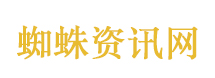 柳岩停更时间线